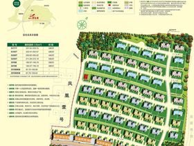 韶关碧桂园江山樾
