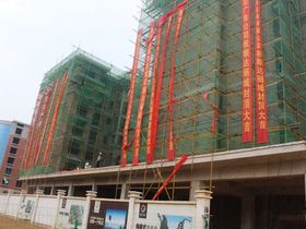 顺达丽城