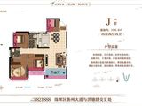 东方和园_4室2厅2卫 建面109平米