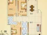 金鑫世家_3室2厅2卫 建面137平米