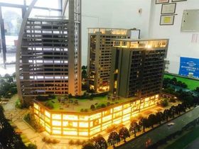 嘉盛公馆