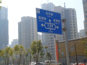 大发御水豪庭