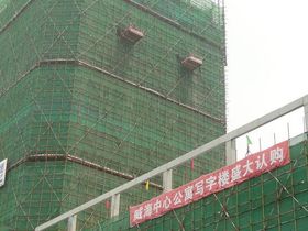 威海中心