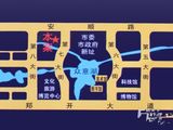 华侨大厦