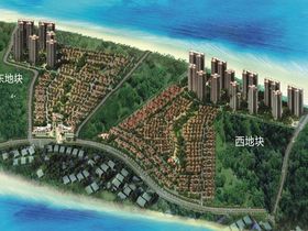 鲁能海蓝福源
