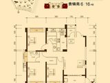 贵安新天地_3室2厅2卫 建面129平米