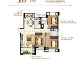中联名城_3室2厅2卫 建面125平米