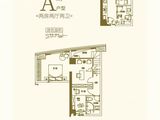 欣隆盛世广场_2室2厅2卫 建面70平米
