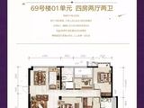 福晟钱隆首府_4室2厅2卫 建面158平米