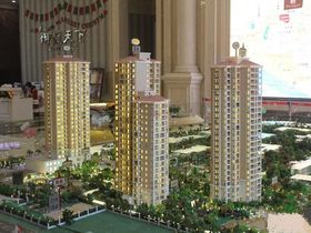 建发文昌府