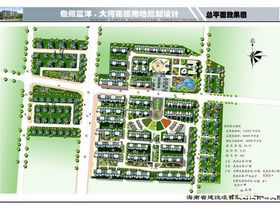 绿洲岛