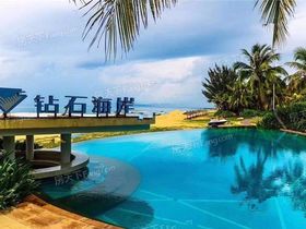 融创钻石海岸