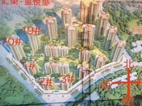 汇荣桂林桂林