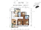 方圆云山诗意（新会）_3室2厅2卫 建面95平米