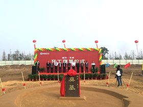 城开东岸