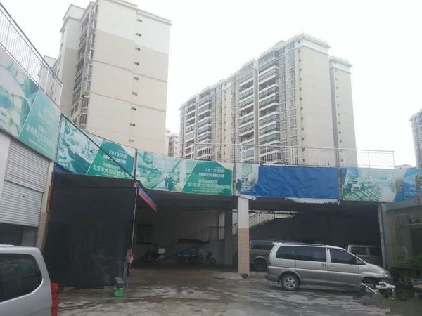 汇豪城东盟海产品交易中心