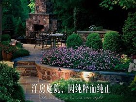 阳原鸿翔城