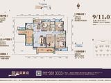 鸿福豪庭_4室2厅2卫 建面150平米
