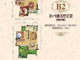 高铁2号_4室3厅2卫 建面166平米