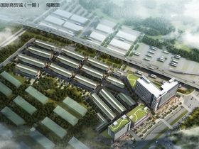 瑞锦国际商贸城