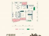 宝龙大儒尊府_3室2厅2卫 建面120平米