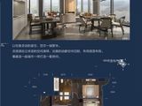 大宏喜来登酒店行政公寓_2室2厅2卫 建面175平米