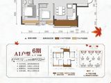 桂林融创文旅城_4室2厅2卫 建面122平米