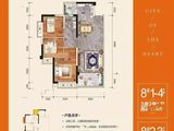 兴佳汇景天城_3室2厅1卫 建面89平米