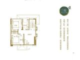 和昌中央城邦9期御锦台_4室2厅2卫 建面183平米