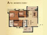 丹阳长安街_3室2厅2卫 建面115平米