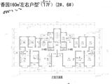 建业伊水东望_4室2厅2卫 建面160平米