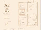 华安御花园—城市广场_2室2厅1卫 建面98平米