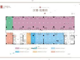 汉德微客