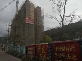 冕宁碧桂园翘楚棠