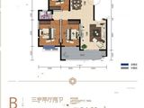 经纬新天地二期_3室2厅2卫 建面134平米