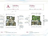 翡翠壹号_6室3厅3卫 建面123平米