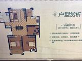 润泽嘉园_2室2厅2卫 建面116平米