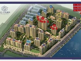 六合盛世东方赛纳