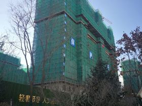 怡景森林城
