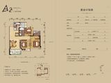 学府世家_3室2厅2卫 建面89平米