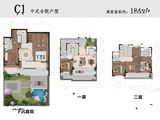 明辰绿城泉韵春晓_5室4厅4卫 建面184平米