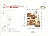 邦泰南山国际社区御墅_4室2厅2卫 建面119平米