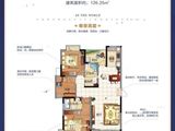 富强凤山蓝湾_3室2厅2卫 建面126平米