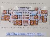 禾水滨江壹号_3室2厅2卫 建面129平米