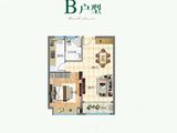 井冈首府_1室2厅1卫 建面68平米