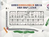 绿滋肴潮阳里_1室1厅1卫 建面35平米