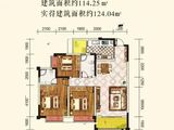 宏泰水岸花都_3室2厅2卫 建面124平米