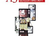 哈南之星_2室1厅1卫 建面98平米