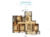 中海大观天下_4室2厅2卫 建面178平米