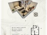 港城之星_1室2厅1卫 建面72平米